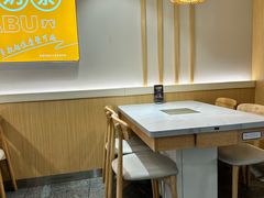 -呷哺呷哺 黄金牧场 (新中关购物中心店)