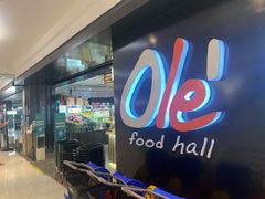 -Olé精品超市(上海虹桥南丰城店)