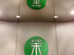 -茉酸奶(春熙路店)