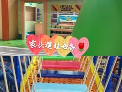 -动力星球家庭亲子游乐中心