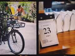 -转山咖啡(松柏社区店)