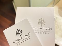 -香港尖沙咀皇悦酒店