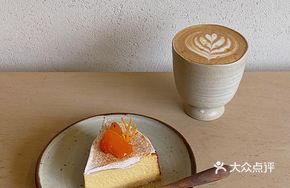 Seasonal Specials