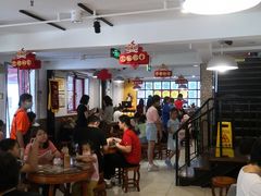 大堂-捷信牛奶甜品世家(五道口店)