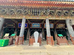 -大学习巷清真寺