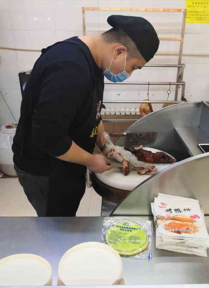 恩燕北京烤鸭(桂林路店)-"鸭子很好吃,味道非常不错,店家态度特别好.