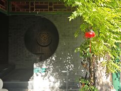-火火咖啡&茶空间