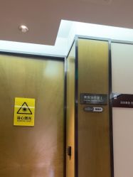 -四川米兰柏羽医学美容医院