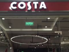 门面-COSTA COFFEE(上海月星环球港店)