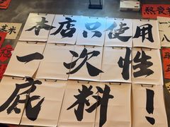 -佬缸炮江湖川菜(玉林店)