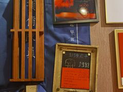 -名扬烤肉(起源店)