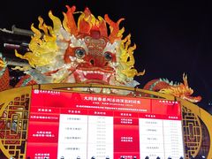 -大同古城墙
