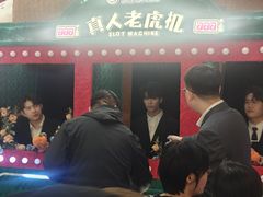 -松雷商业(南岗店)