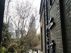 -1912街区