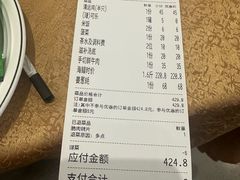 -濠轩阁特色生蚝火锅总店