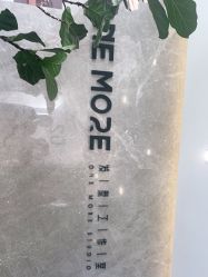 -ONE MORE变画