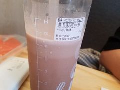 -CoCo都可(骆家庄新店)