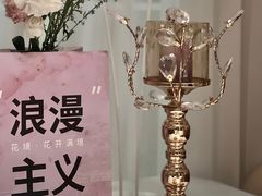 -PARFUM FLORAL花境法餐(南京首店)