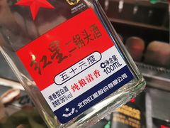 -丰茂烤串(金源店)