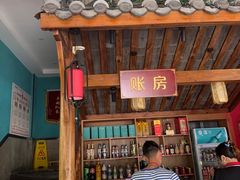 -饕然·民间川菜(龙泉店)