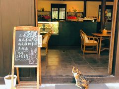 -法云安缦酒店
