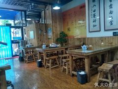大堂-陇上全荟兰州传统牛肉面(延吉路店)