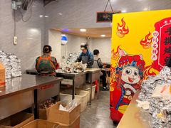 -老黄记手撕烤兔(玉林街店)