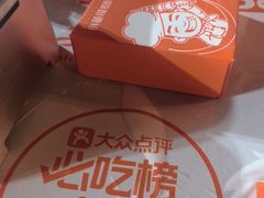 -小董哥烤串·爆汁大油边(故宫店)