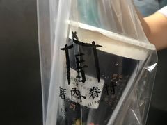 -厝内小眷村(长宁定西路店)