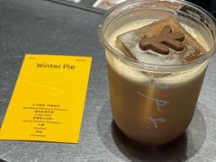 -O.P.S. CAFE