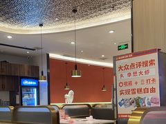 -李想大虾(吾悦广场店)