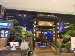 -绿茶餐厅(千岛湖银泰城店)