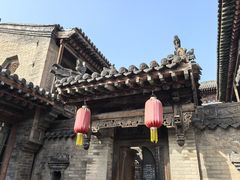 -王家大院