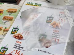 -赛百味SUBWAY(星摩尔店)