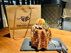 -喜马拉雅森(运河汇1958店)