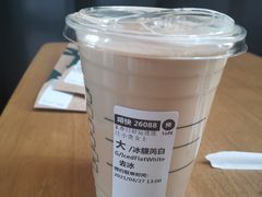 -星巴克(北京西大望路温特莱店)
