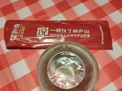 -望庐说·本地菜馆