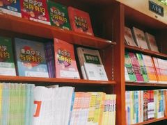 -新华书店(印象城店)