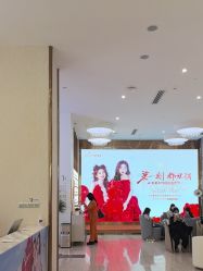 -深圳美莱医疗美容医院