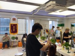 -镁连社·美联社