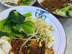 -大嘻咹biangbiang面(历史博物馆店)