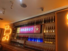 -冰城串说·羊肉串烧烤(哈西大街店)
