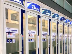 -中国建设银行(重庆观音桥支行营业部)