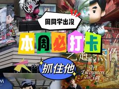 -飞洲国际广场
