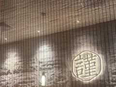 -宋小谨(惠安禹洲店)