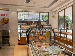 -吉悦蛋糕(建安街店)