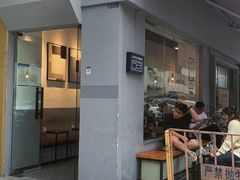 门面-CoffeeVendor(西乡店)