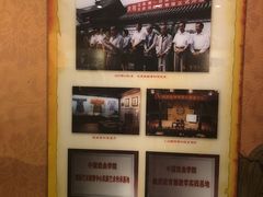 -北京湖广会馆