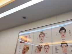 -广州曙光医学美容医院