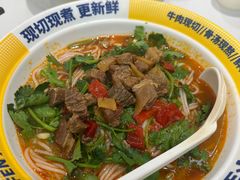 -粉小主·贵州酸汤牛肉粉(南京仙林金鹰店)